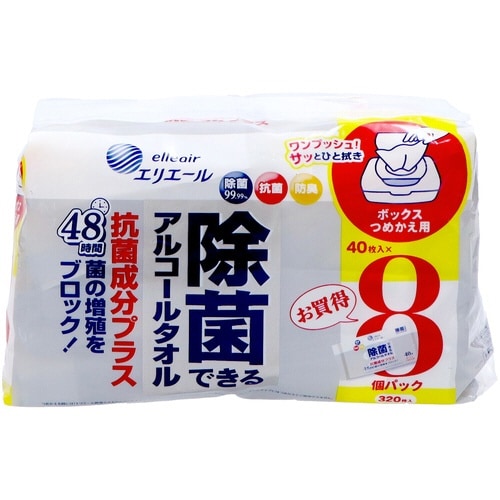 除菌アルコールタオルボックス 抗菌成分 詰替用8P