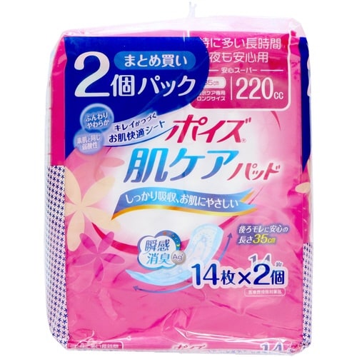 ポイズパッド安心スーパー14枚×2個パック×6