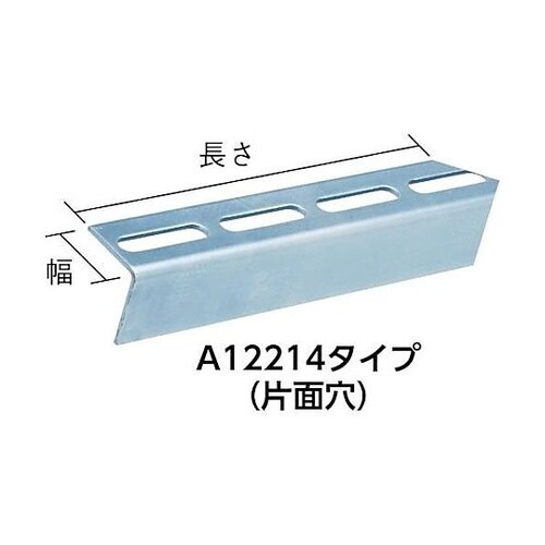 A12214 ハヤウマ−900(ユニクロ