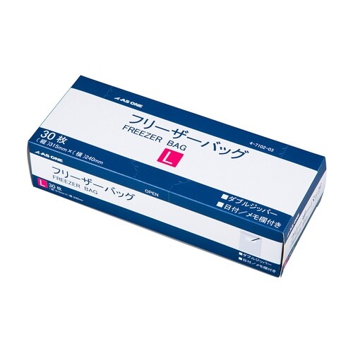 フリーザーバッグ L 30枚 Lサイズ