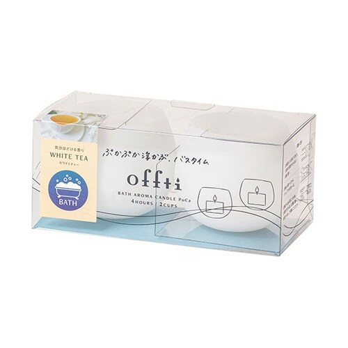 offti オフティ バスアロマキャンド