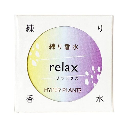 練り香水OG リラックス 5000HNK