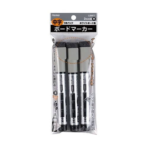 【5本セット】 直液式ボードマーカー 中