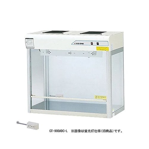 クリーンベンチ CT−900ADC−L