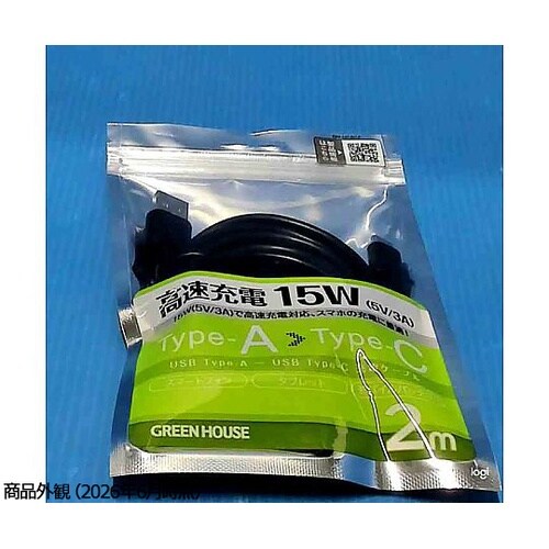 USB Type−A − USB Typ