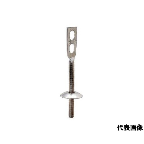 A10395 ターボ用羽子板 5?6用(
