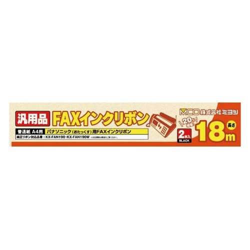 【12個セット】 汎用FAXインクリボン