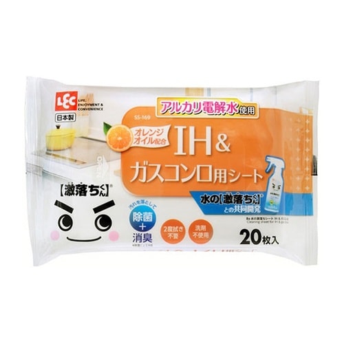 【10セット】 Ba水の激落ちシートIH