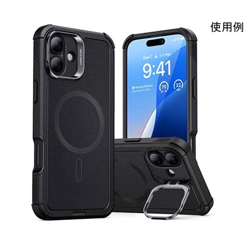 Cyber Armor スタンド付き耐衝