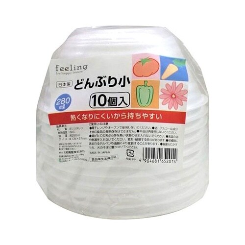【10セット】 FL どんぶり小 10個