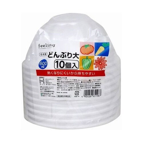 【10セット】 FL どんぶり大 10個