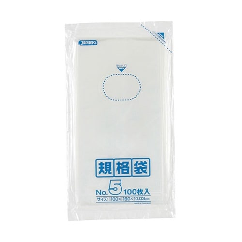 【10セット】 LD 規格袋 05号 0