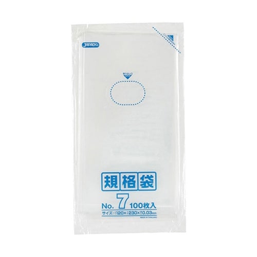 【10セット】 LD 規格袋 07号 0