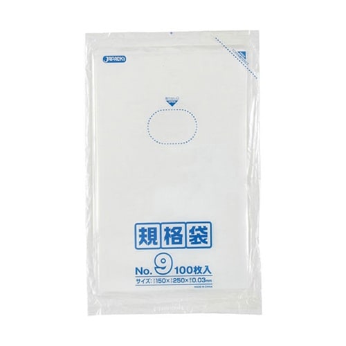 【10セット】 LD 規格袋 09号 0