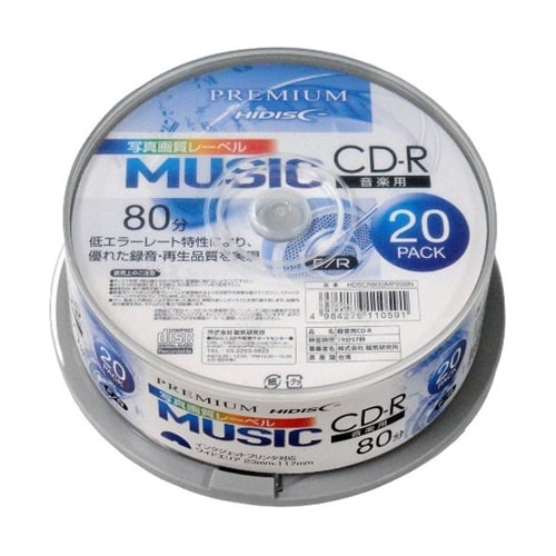10個セット PREMIUM CD−R