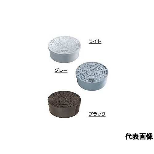 ワンタッチ開閉密閉式塩ビ製蓋(文字無)グ