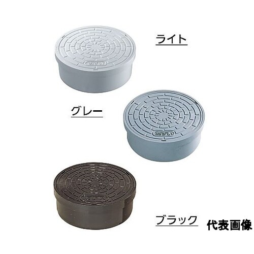 ワンタッチ開閉密閉式塩ビ製蓋(文字無)ラ