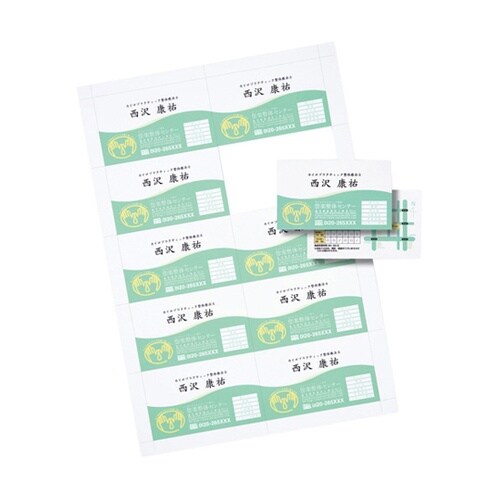 【20シート200カード入×5セット】