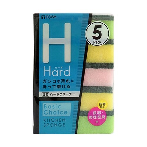 【10セット】 BC抗菌ハードクリーナー