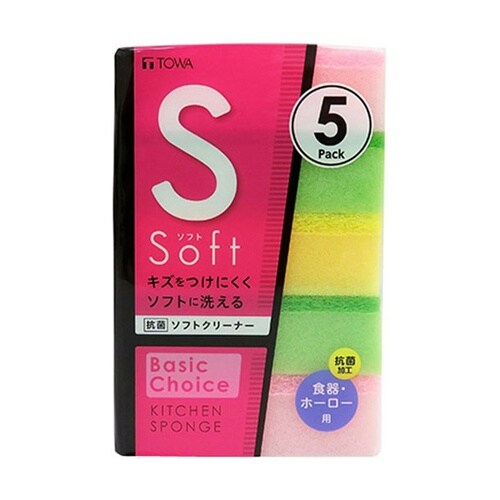 【10セット】 BC抗菌ソフトクリーナー