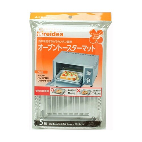 【10セット】 キレイディア オーブント