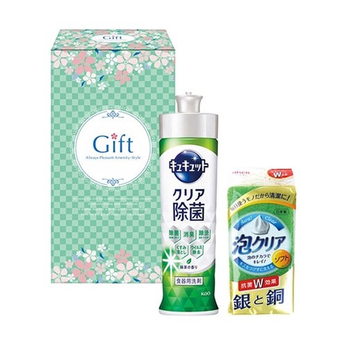 クオリティキッチンセット 花王キュキュッ
