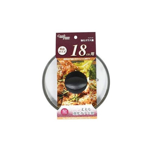 【5セット】 クックプラス 強化ガラス蓋