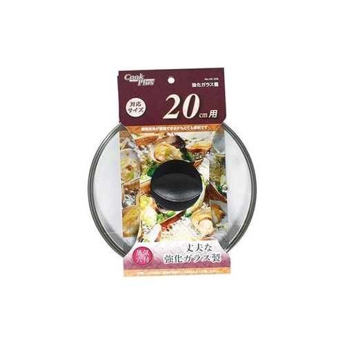 【5セット】 クックプラス 強化ガラス蓋
