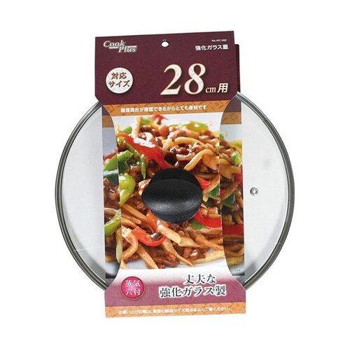 【5セット】 クックプラス 強化ガラス蓋