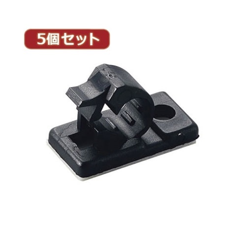 5個セットケーブルクリップ 内径:6mm