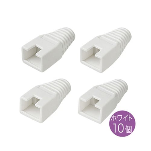 【10個×10セット】 モジュラーカバー