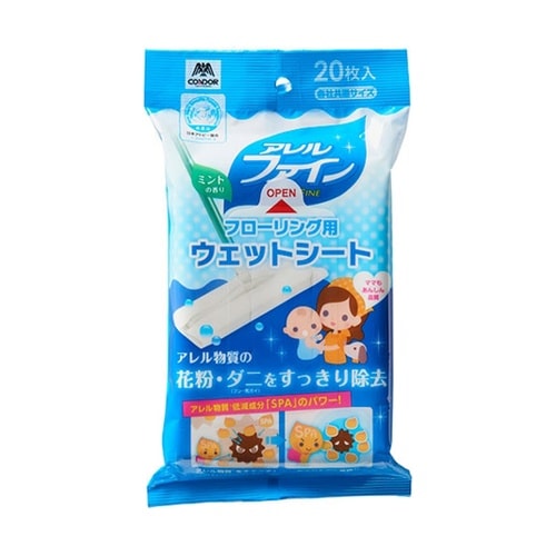 【10セット】 コンドル フローリング用