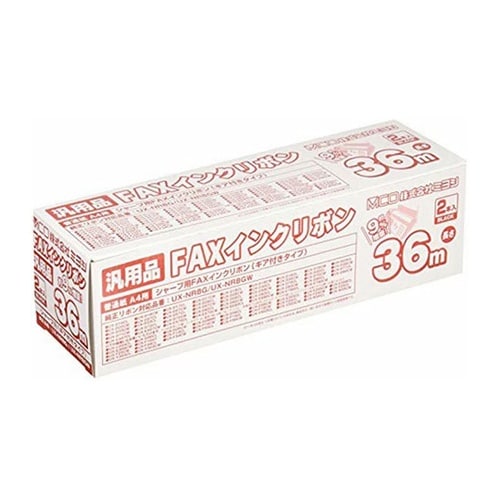 【10本セット(2本×5セット)】 シャ