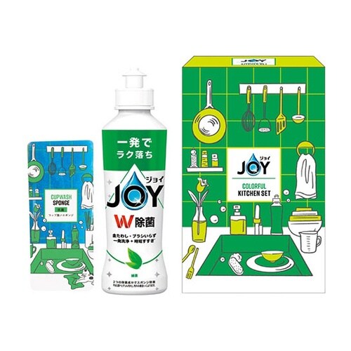 【5セット】 ジョイカラフルキッチンセッ