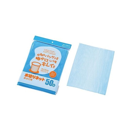 スクーバー用水切りネット 1セット(5