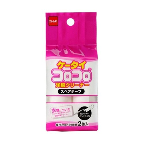 【5セット】 スペアテープケータイコロコ