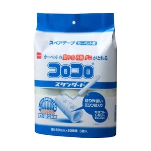 【5セット】 スペアテープスタンダード8