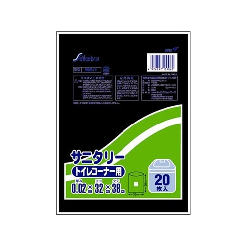 【10セット】 トイレコーナー用ポリ袋
