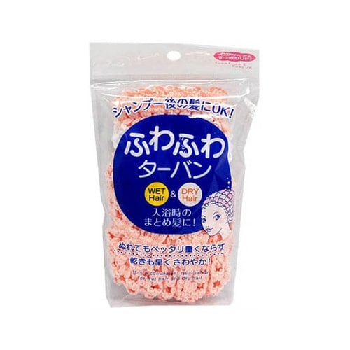ふわふわターバン カラー ピンク MMT