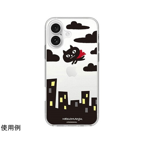 アビィフレンズ ネコマンジュウソフトクリ
