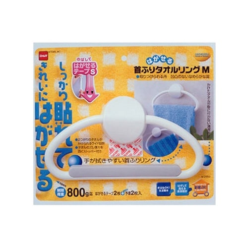 【5セット】 はがせるキッチン・サニタリ