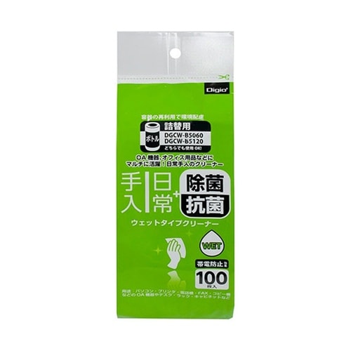 ウェットクリーナ 日常2 詰替 100枚