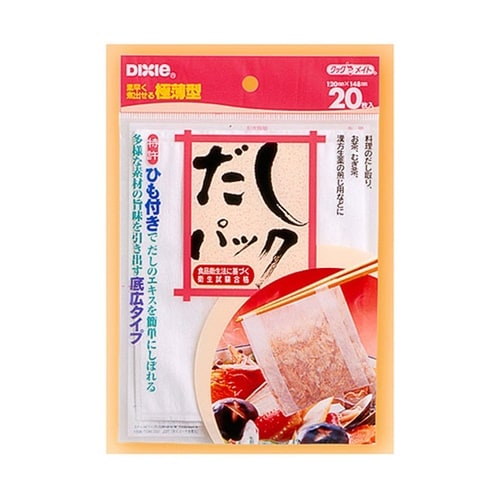 【10セット】 だしパック20枚 KOT