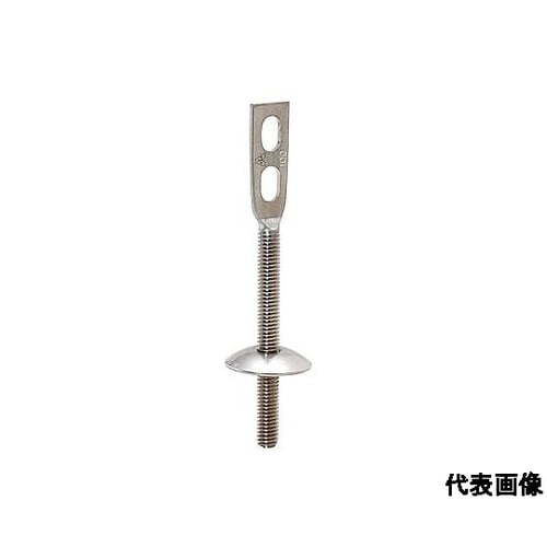 A10395 ターボ用羽子板(3/8ネジ