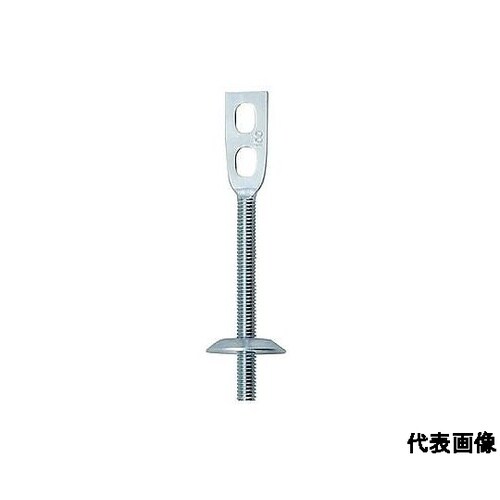 A10378 ターボ用羽子板(3/8ネジ