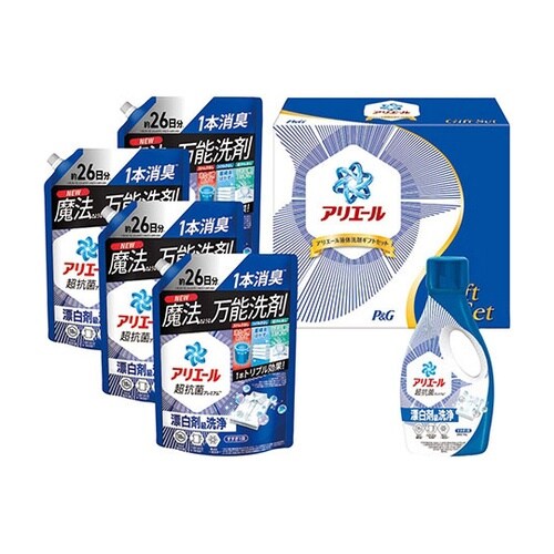 アリエール液体洗剤セット 1283−05