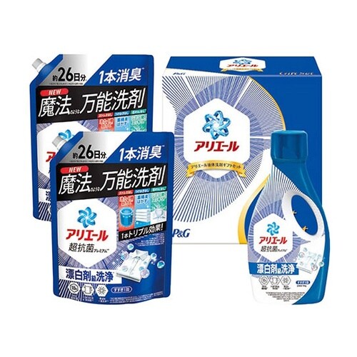 アリエール液体洗剤セット 1283−04