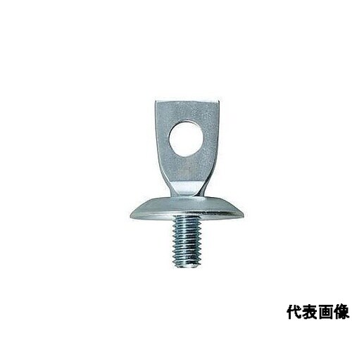 A10373 一ツ穴ねじ足 A−1ツアナ
