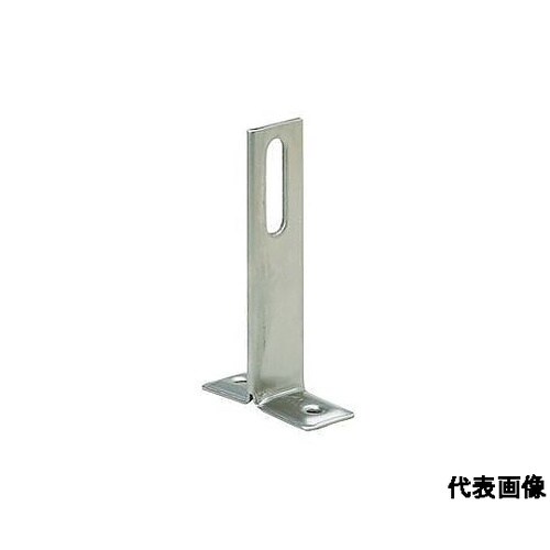 A10387 一ツ穴T足(25幅)SUS