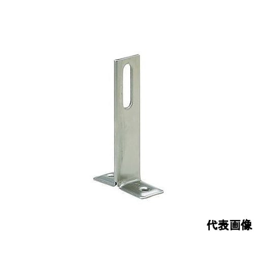 A10387 一ツ穴T足(25幅)SUS